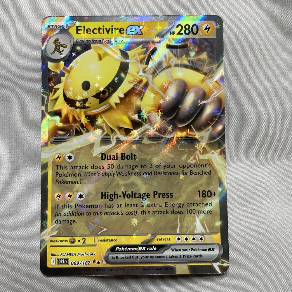 Pokémon TCG Destined Rivals Trainer Card Lot of 7 – Holo, Reverse Holo, Common